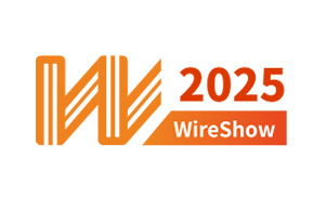 中国国际线缆工业展览会WireShow2025