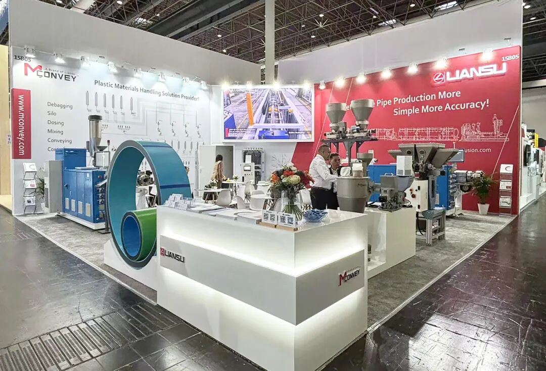 K 2025 | 探索管道柔性制造industry@15B05