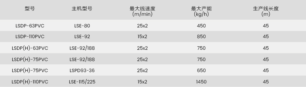中文_画板 1 副本 27.jpg