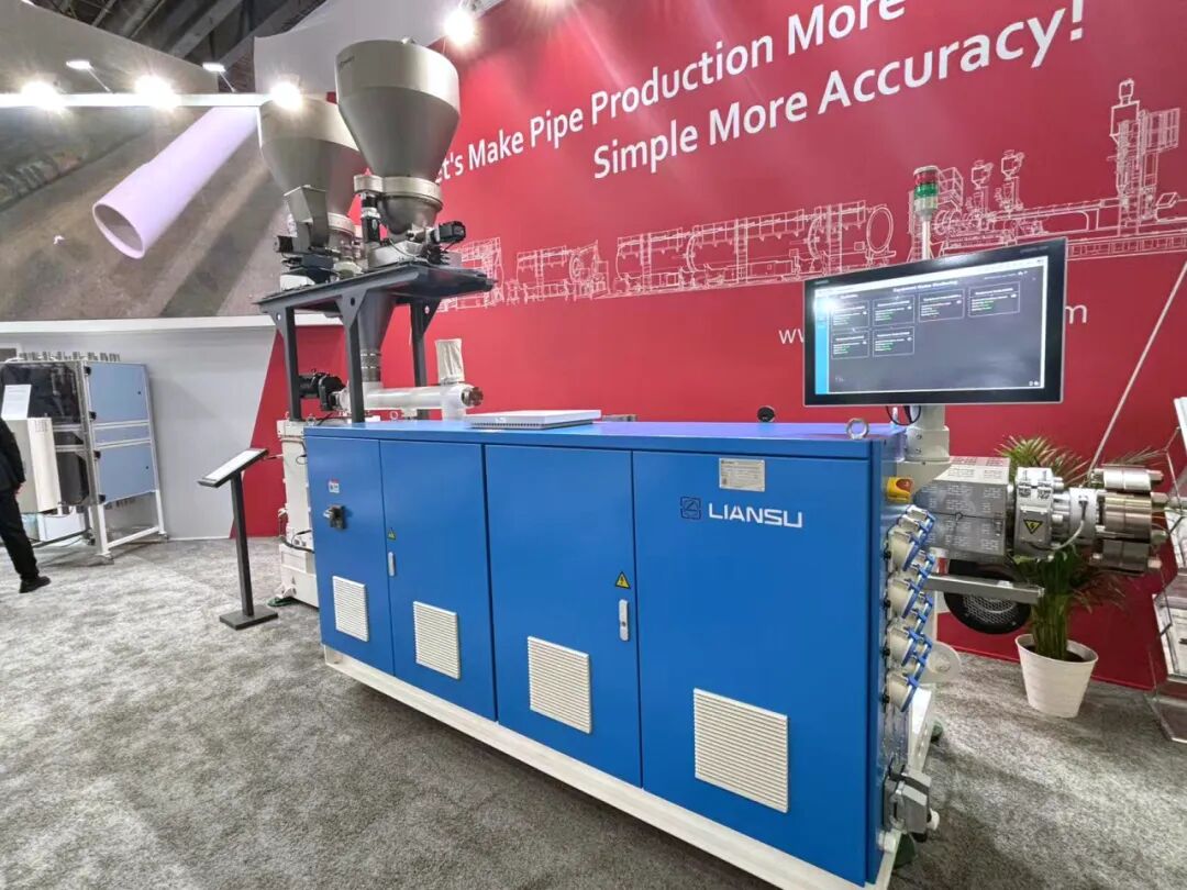 Parallel Twin Screw Extruder for PVC管或型材.jpg