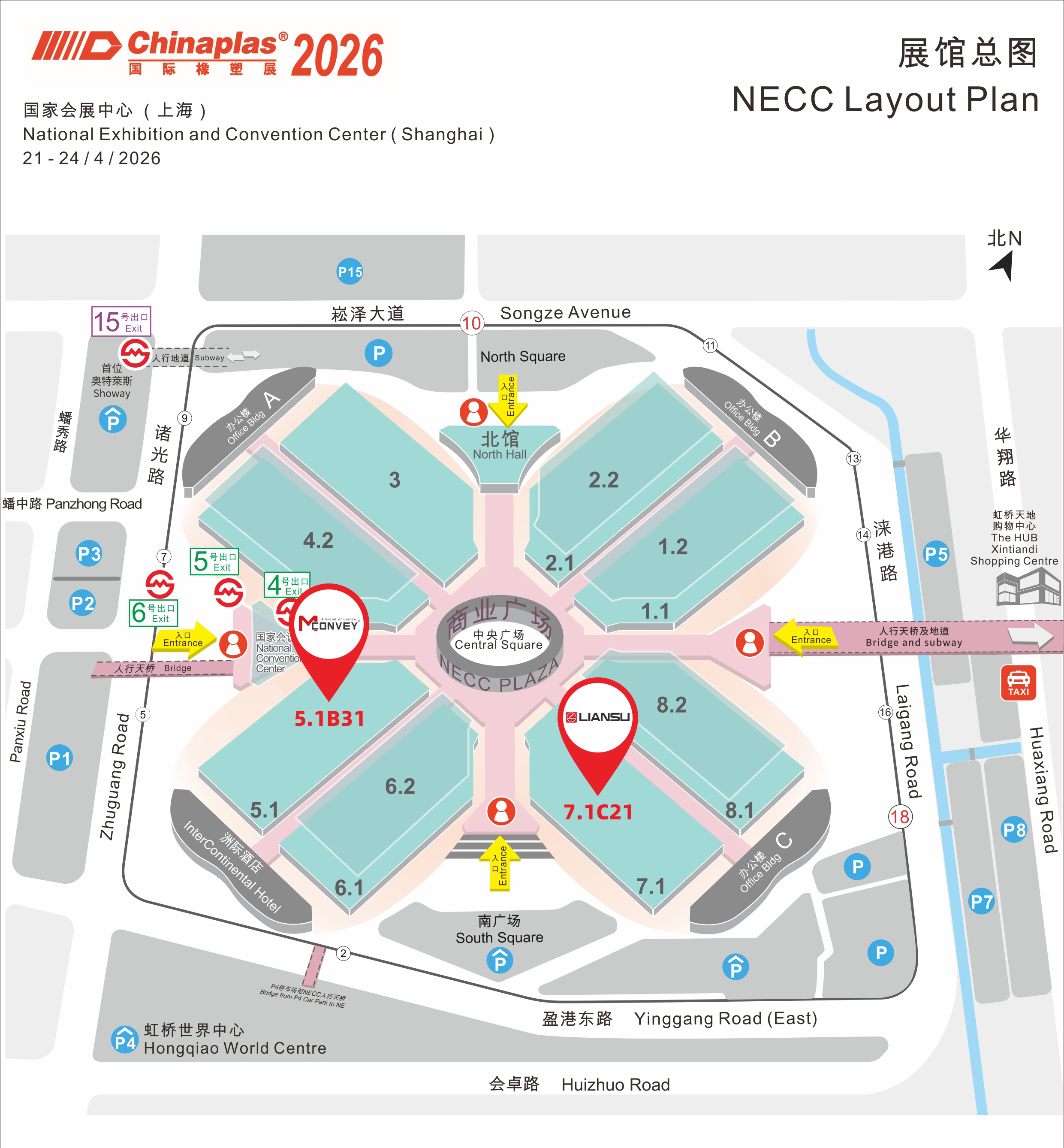 展位图-3.jpg